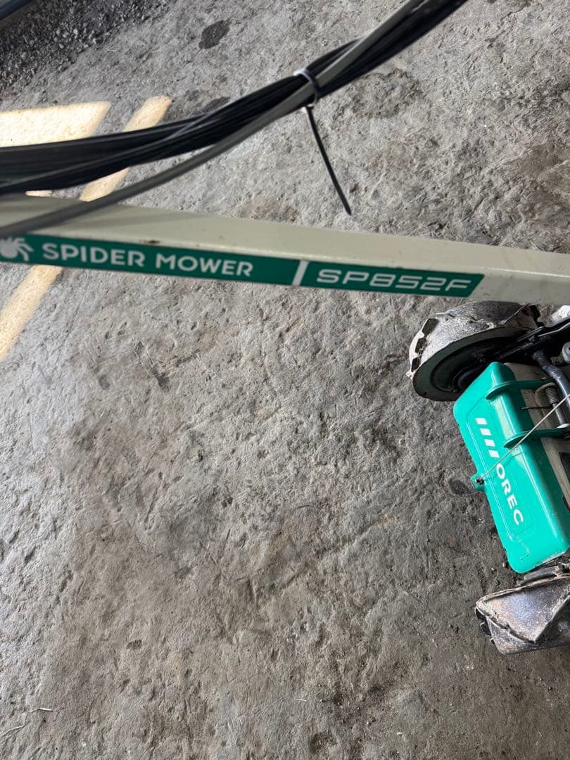 オーレックスパイダーモアSP８５２F
