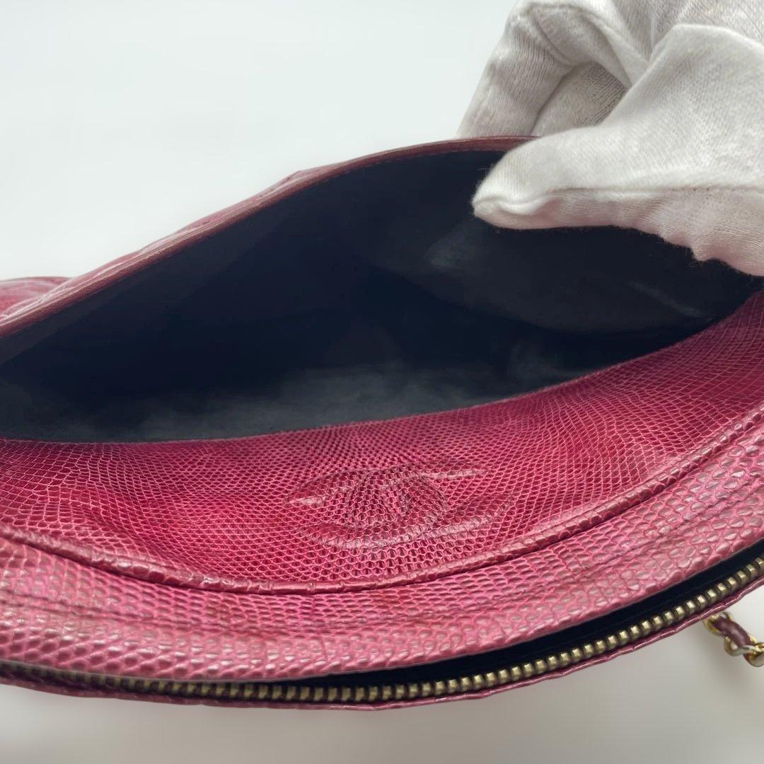 CHANEL シャネル リザード　チェーン　ショルダーバッグ マトラッセル