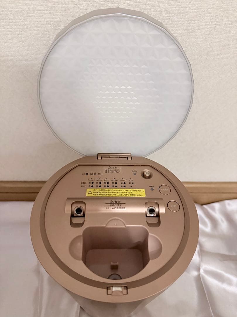 YA-MAN ヤーマン　フォトスチーマー