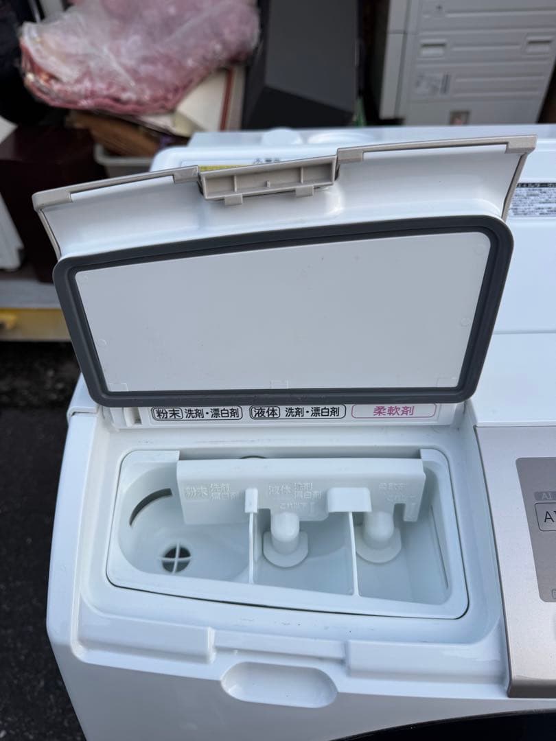 日立 BD-SV110GL 2021年製 11kg/6kg ドラム式洗濯乾燥機