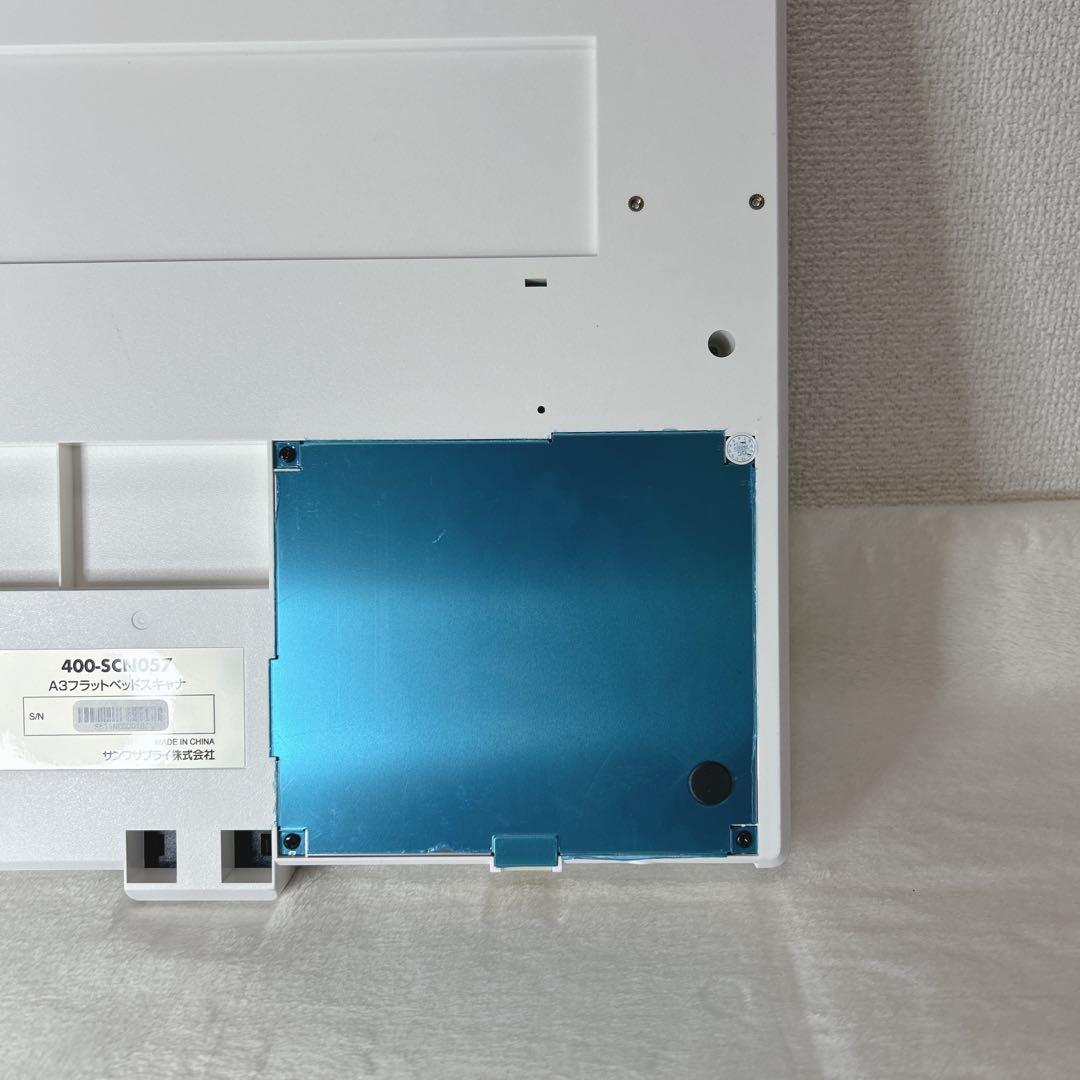 ✨動作品✨ サンワサプライ 400-SCN057 A3対応スキャナー