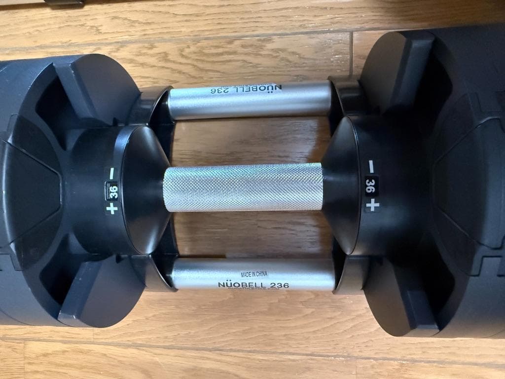 ダンベル フレックスベル2kg刻み 36kg可変式ダンベル 正規品【② / ②】
