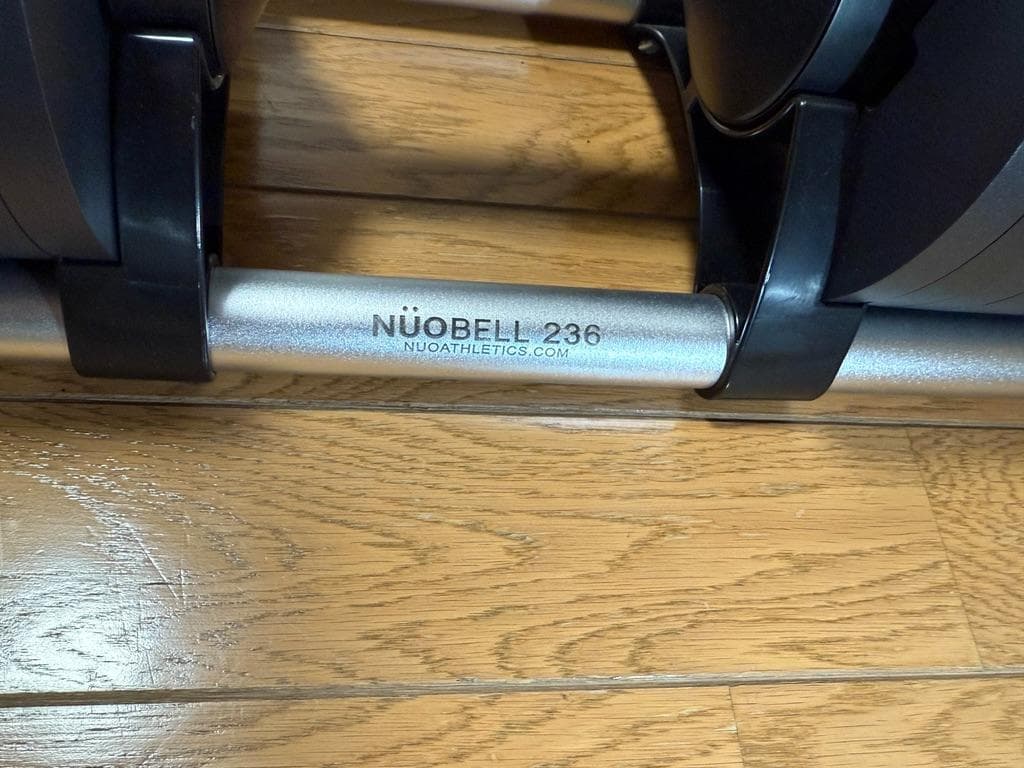 ダンベル フレックスベル2kg刻み 36kg可変式ダンベル 正規品【② / ②】