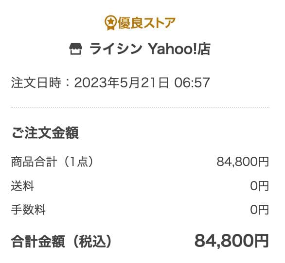 ダンベル フレックスベル2kg刻み 36kg可変式ダンベル 正規品【② / ②】