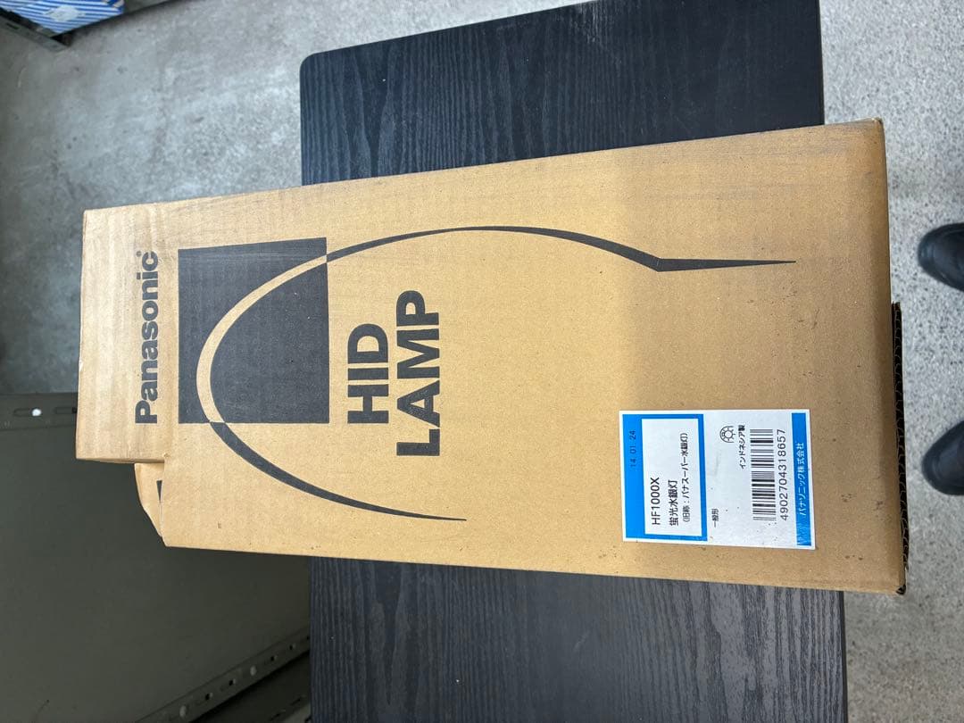 ◆まい◆HIDランプ一式