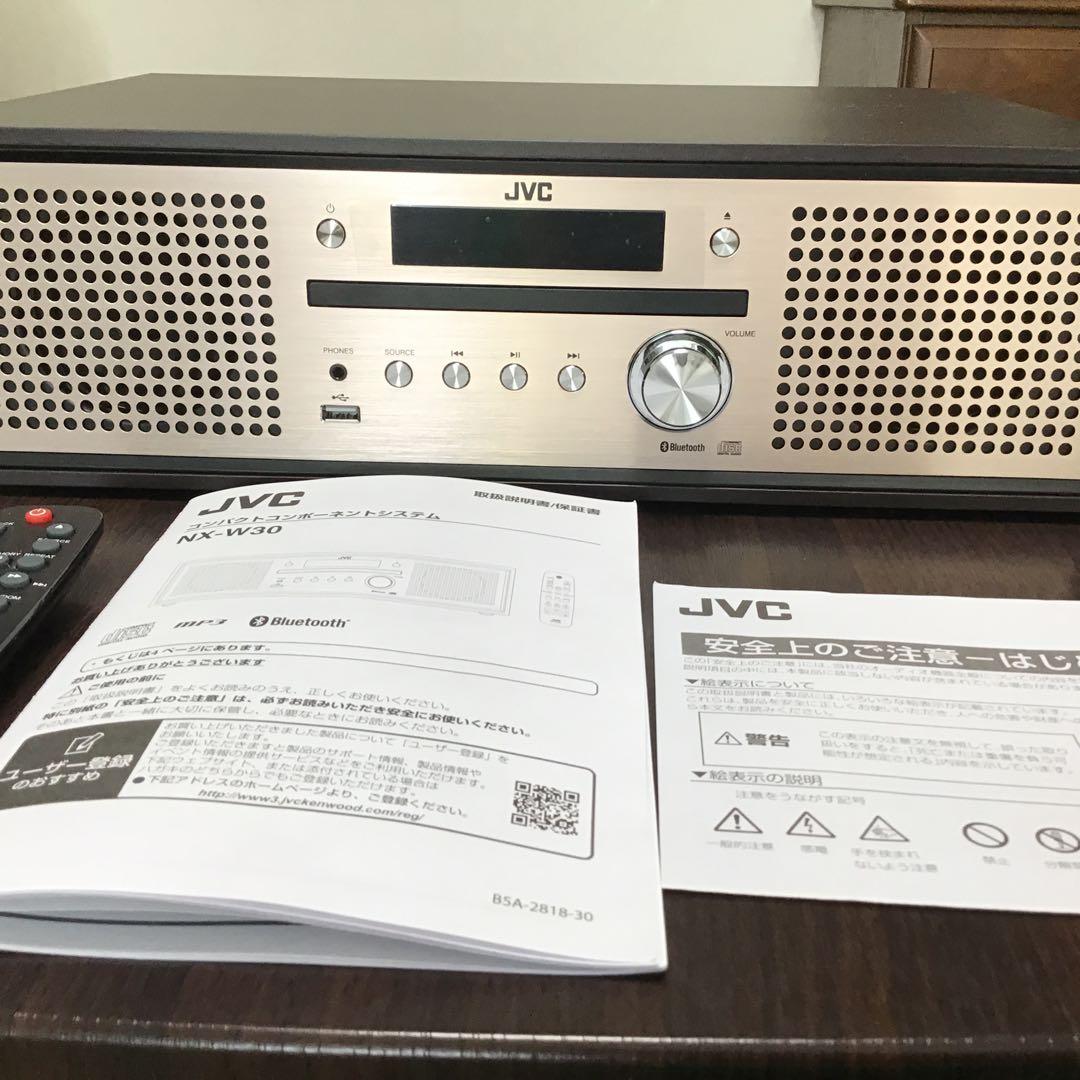 ほぼ新品、JVC NX-W30 ミニコンポ Bluetooth対応２０２４年製