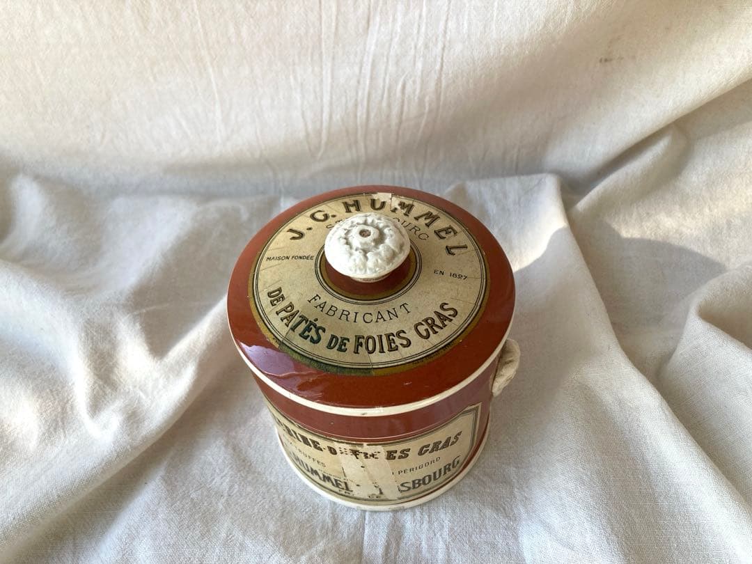 フランスアンティーク　サルグミンヌ窯　パテ入物　陶器