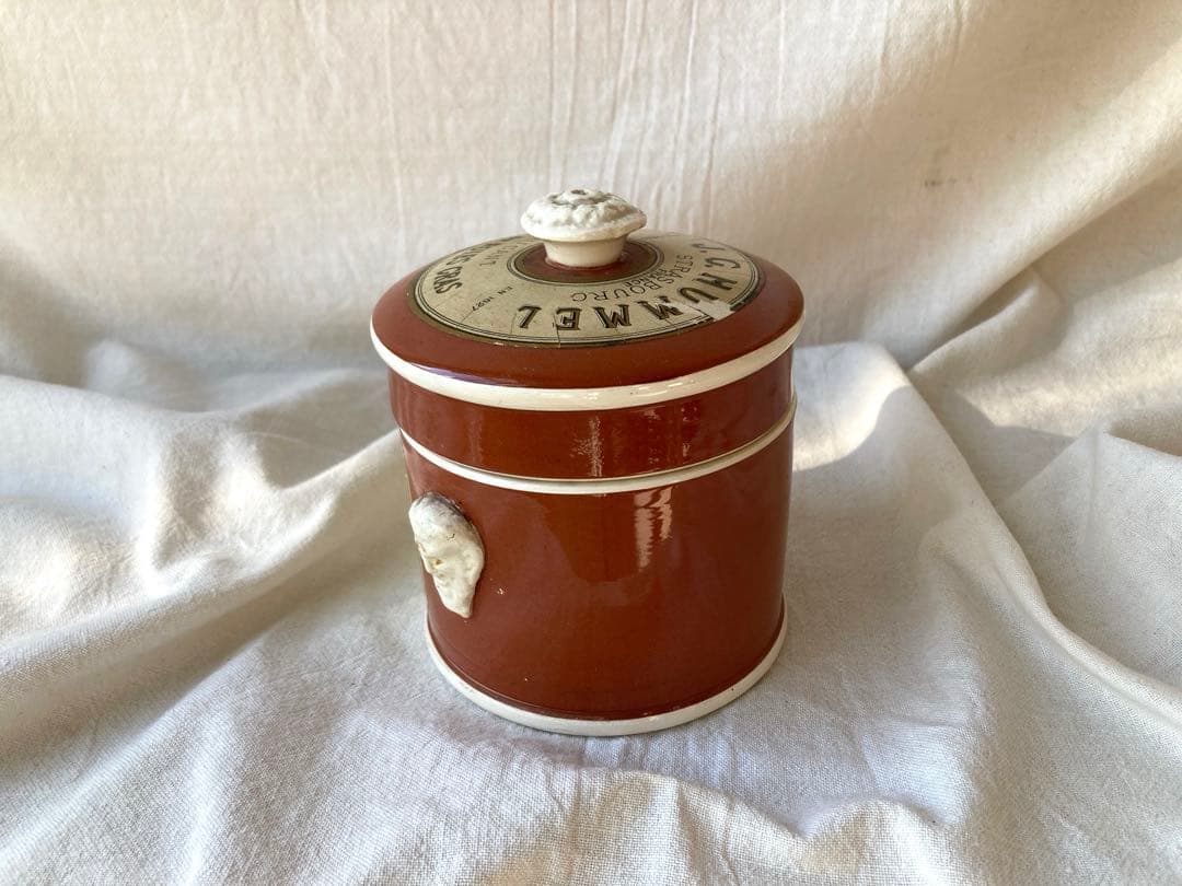 フランスアンティーク　サルグミンヌ窯　パテ入物　陶器