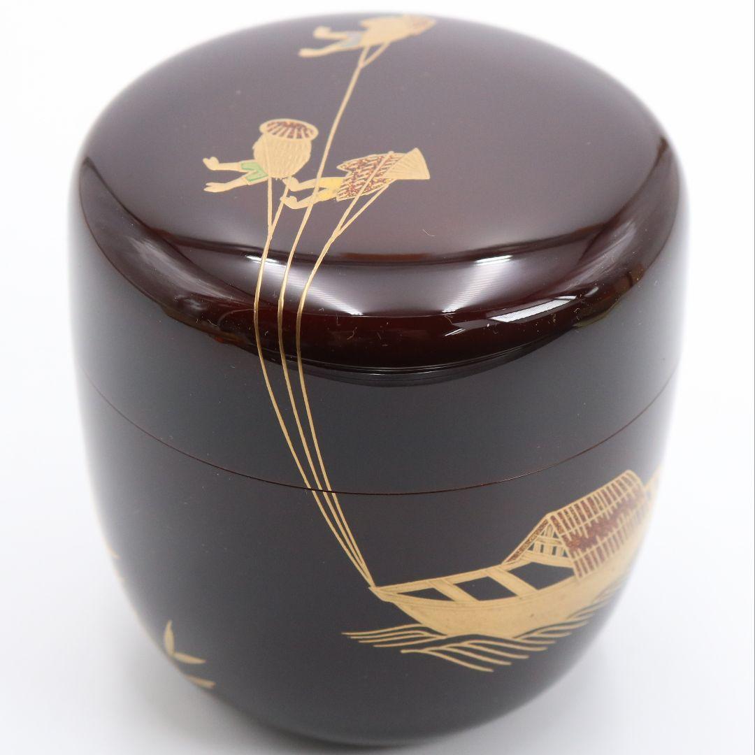 角出俊平作 曳舟蒔絵 中棗 茶道具 共箱　V994