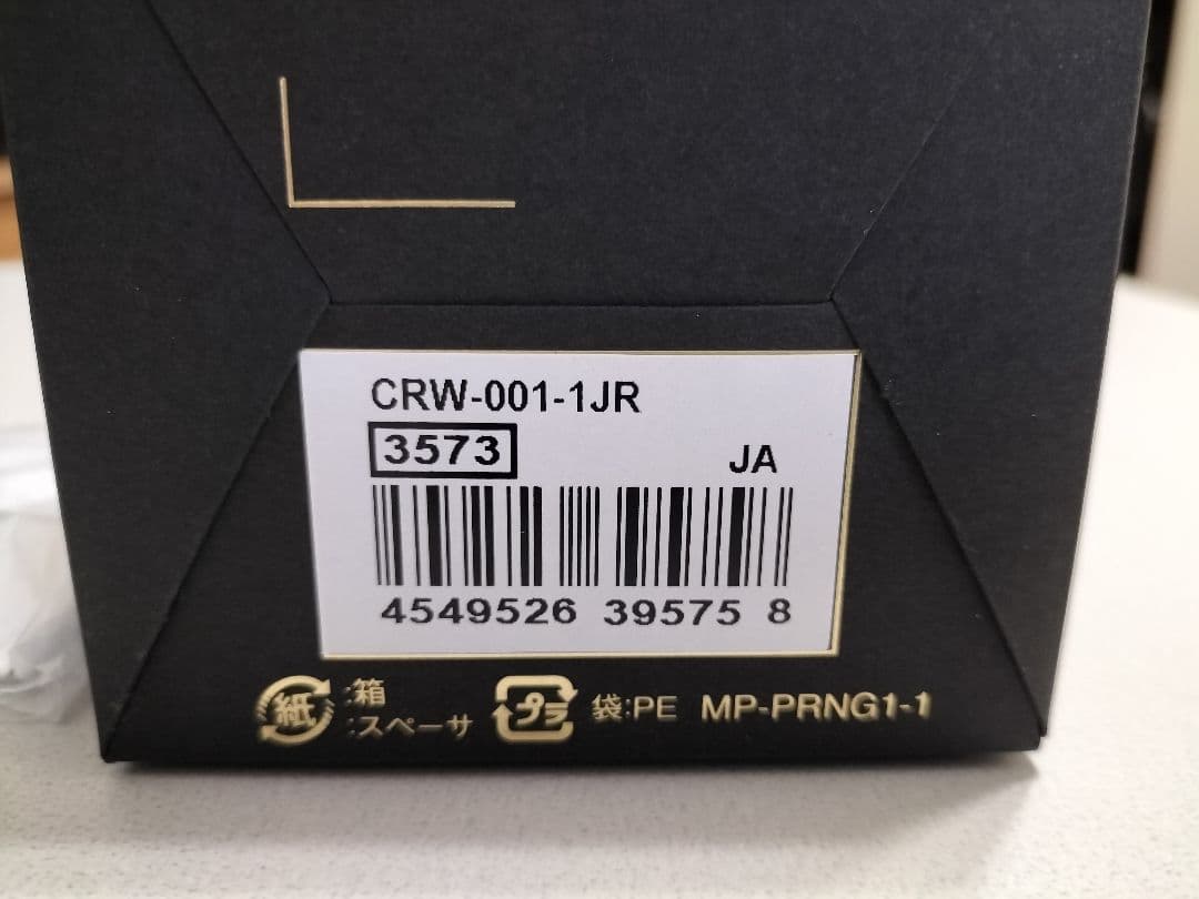 CASIO G－SHOCK リングウォッチ シルバー、ゴールド セット