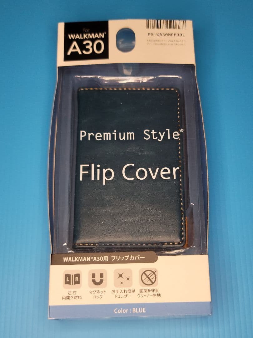 【美品】SONY WALKMAN NW-A35（L）ビリジアンブルー