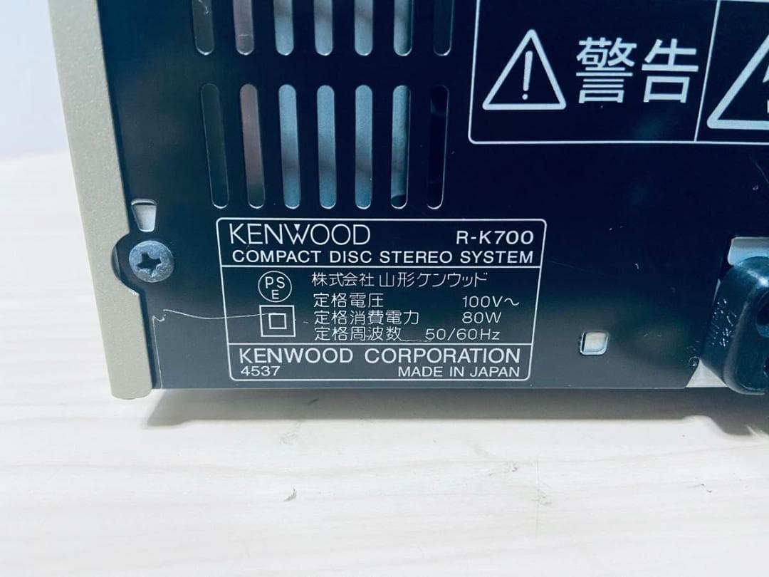 【ジャンク】KENWOOD ミニコンポ R-K700