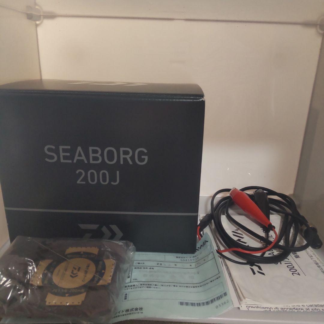 DAIWA SEABORG 200J 電動リール