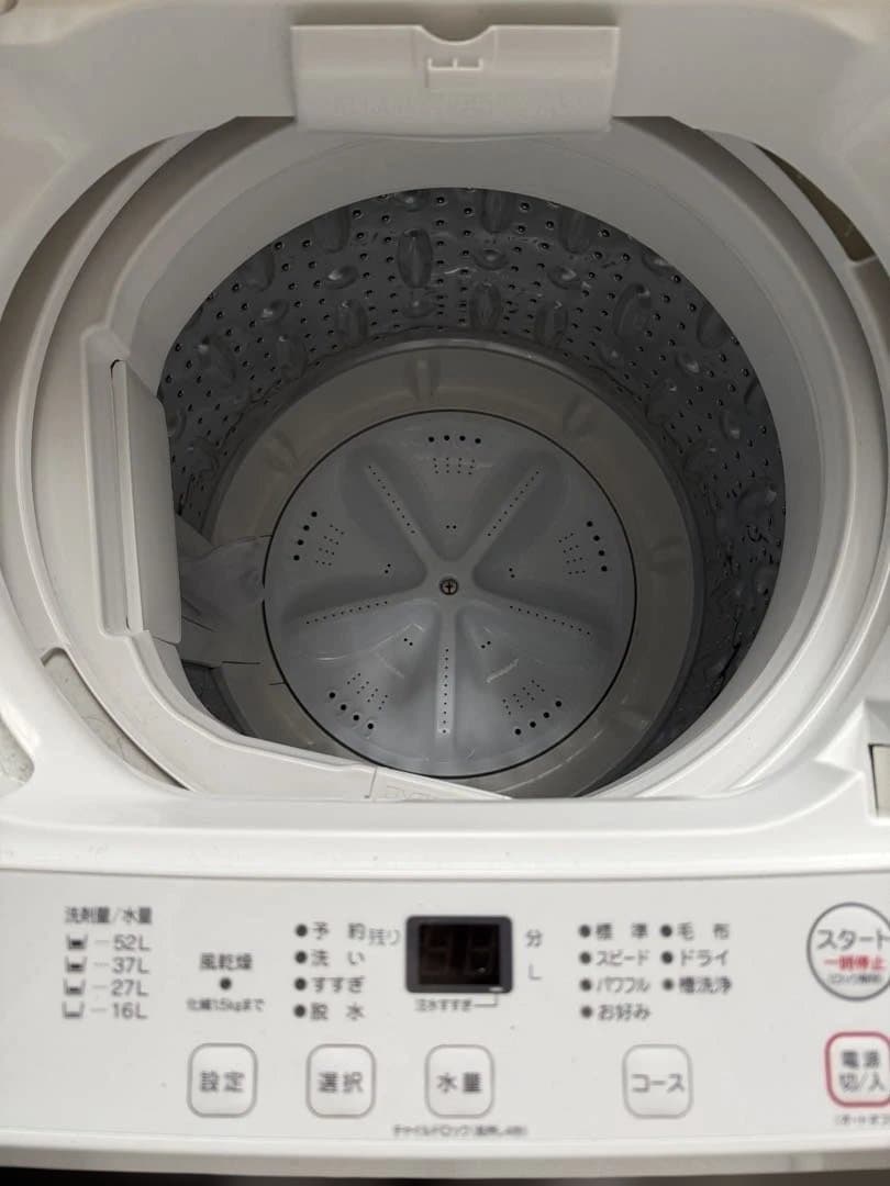 【保証書付】ヤマダ 全自動洗濯機 7kg YWMT-70L 2024年製