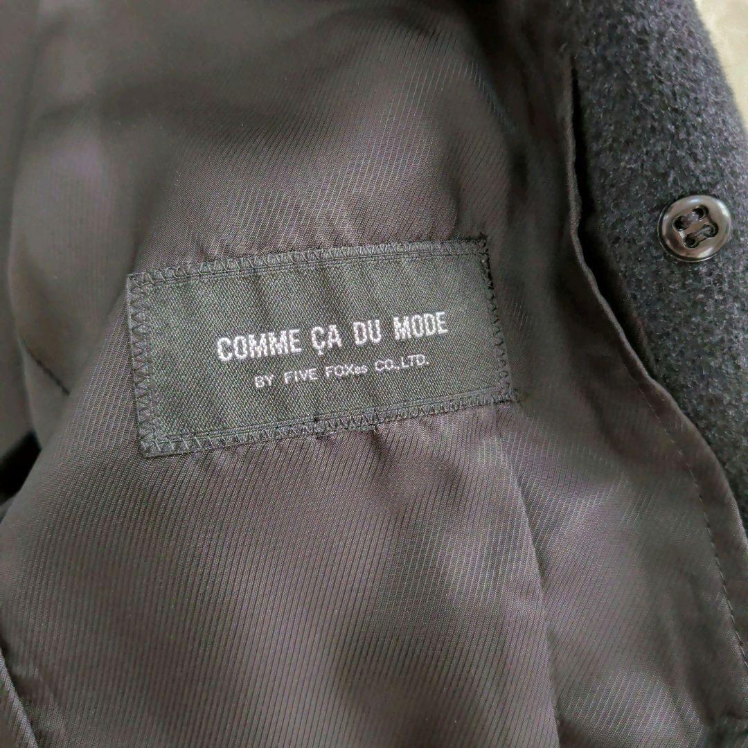 コムサデモード ナポレオンコート シルク アンゴラ ウール 大きいサイズ15号