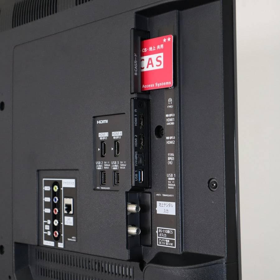 パナソニック 4Kビエラ 43インチ 4K対応液晶テレビ TH-43FX750