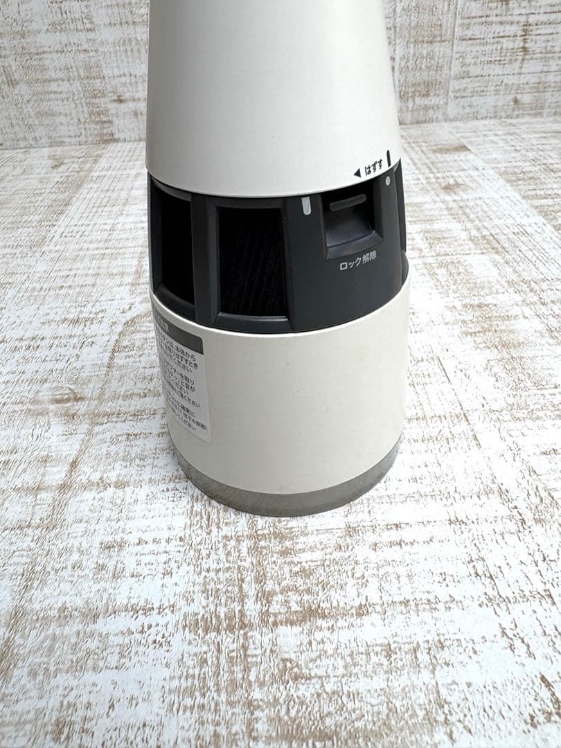 SHARP プラズマクラスター IG-LTA20-W