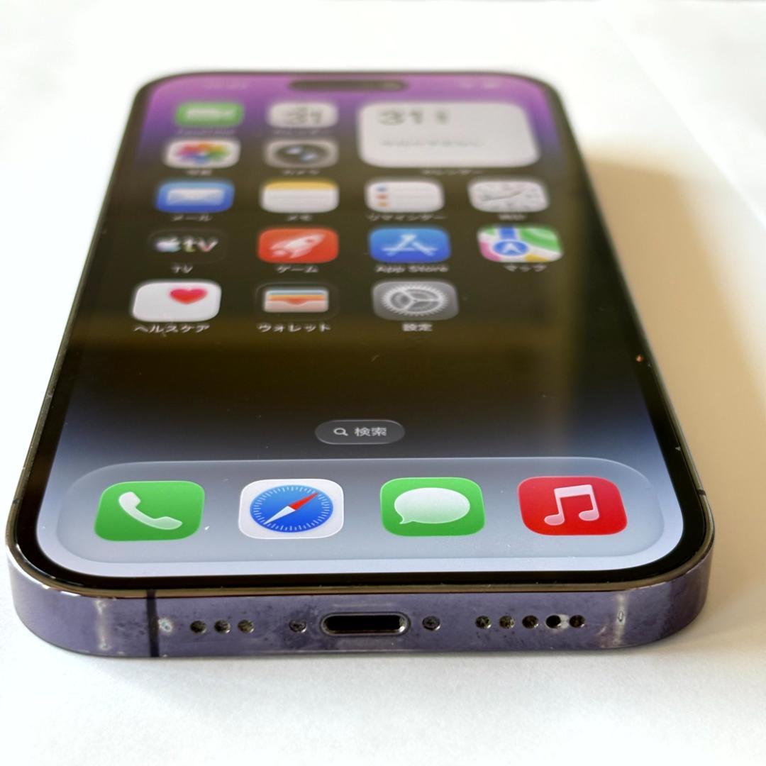 n*n様 iPhone 14 Pro 128GB ディープパープル SIMフリー