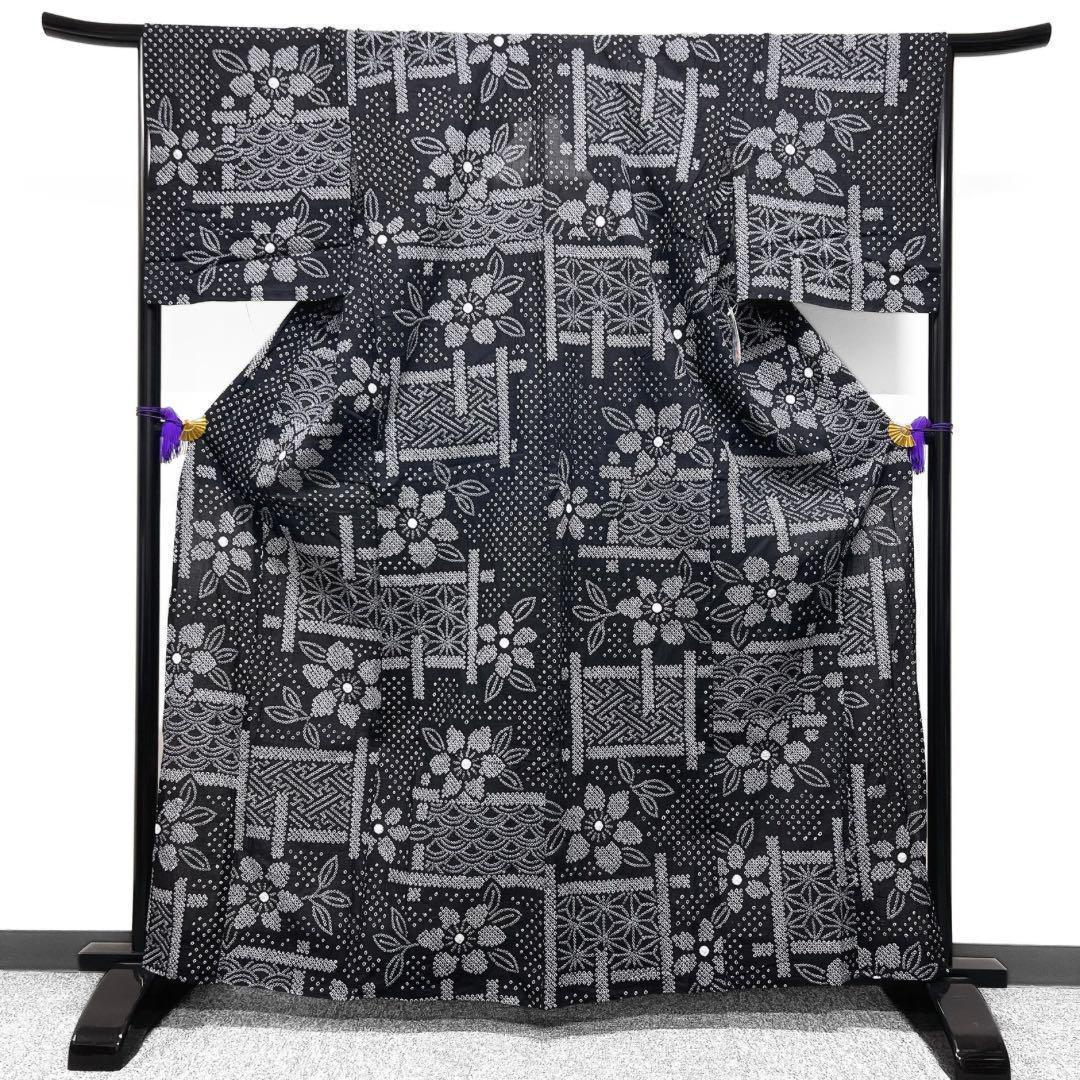 未着用　新品　浴衣　有松鳴海絞り　花模様　麻の葉　ブラック系　着物　044w d