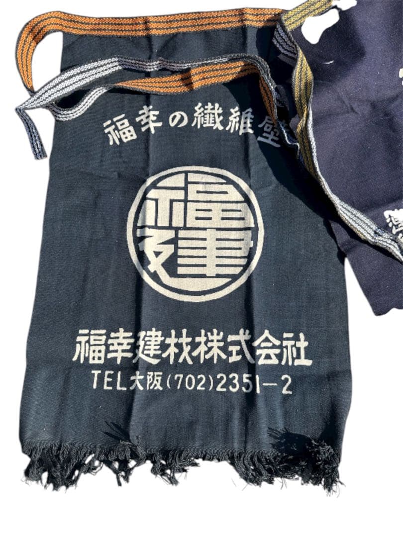 前掛け　作業用エプロン　和風　企業エプロン　ヴィンテージ