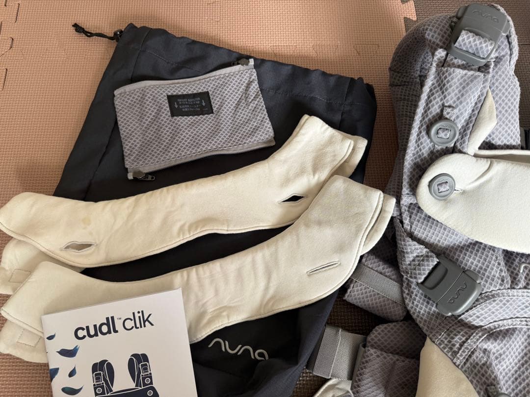 ヌナカドルクリック nuna cudl clik抱っこ紐 グレー(フォグ)