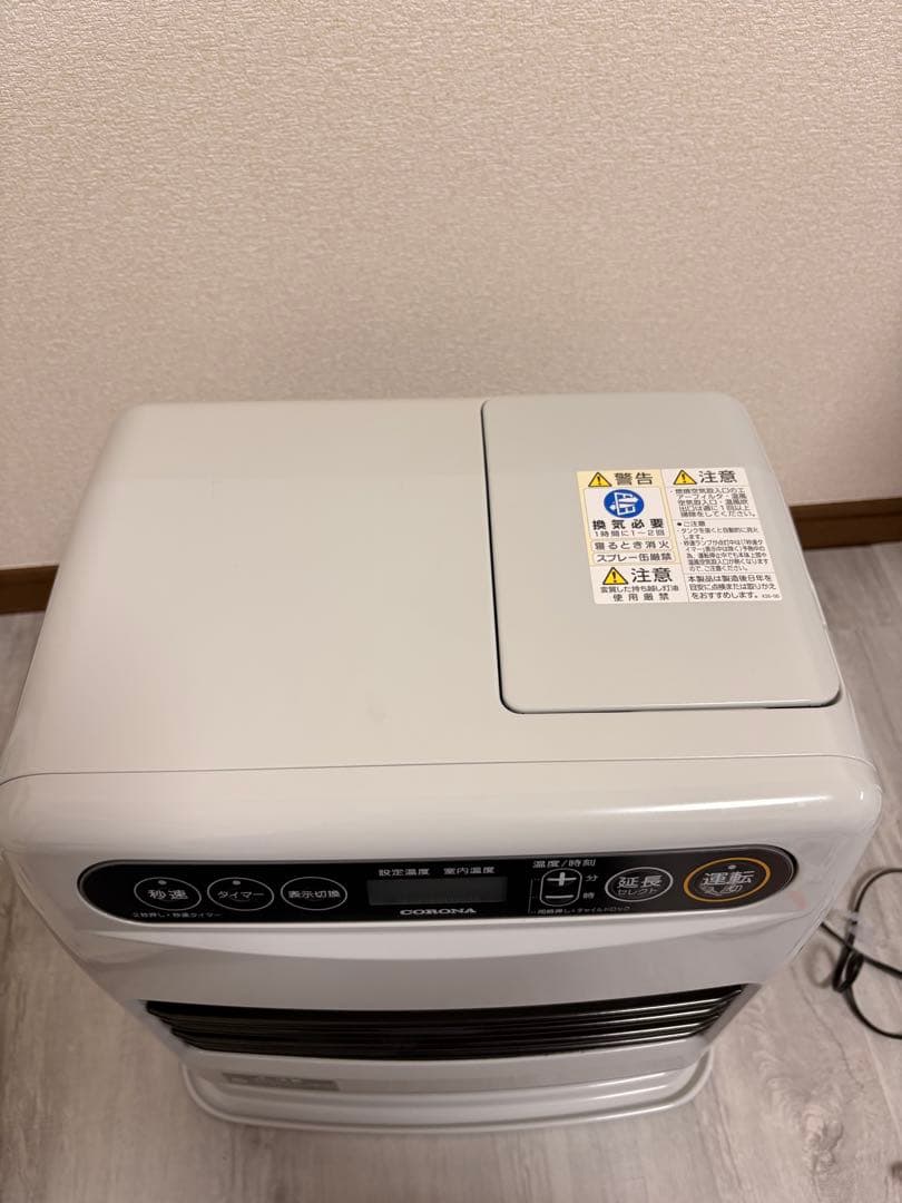 コロナ　コンパクト石油ファンヒーター