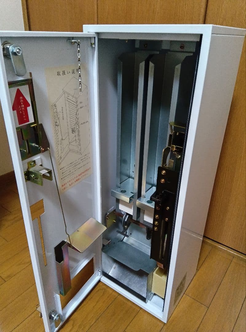 【無電源・箱付】自動販売機　自販機　店舗用品　昭和レトロ　ガチャガチャ　業務用