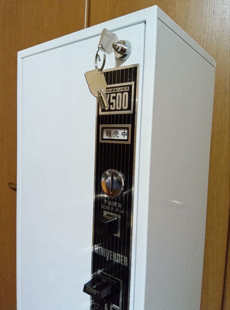 【無電源・箱付】自動販売機　自販機　店舗用品　昭和レトロ　ガチャガチャ　業務用