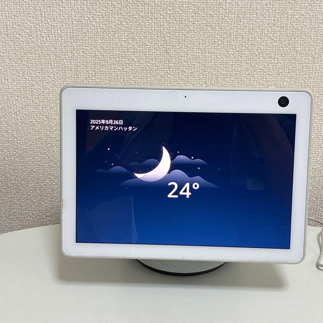 Echo Show 10 (エコーショー10) 第3世代　alexa