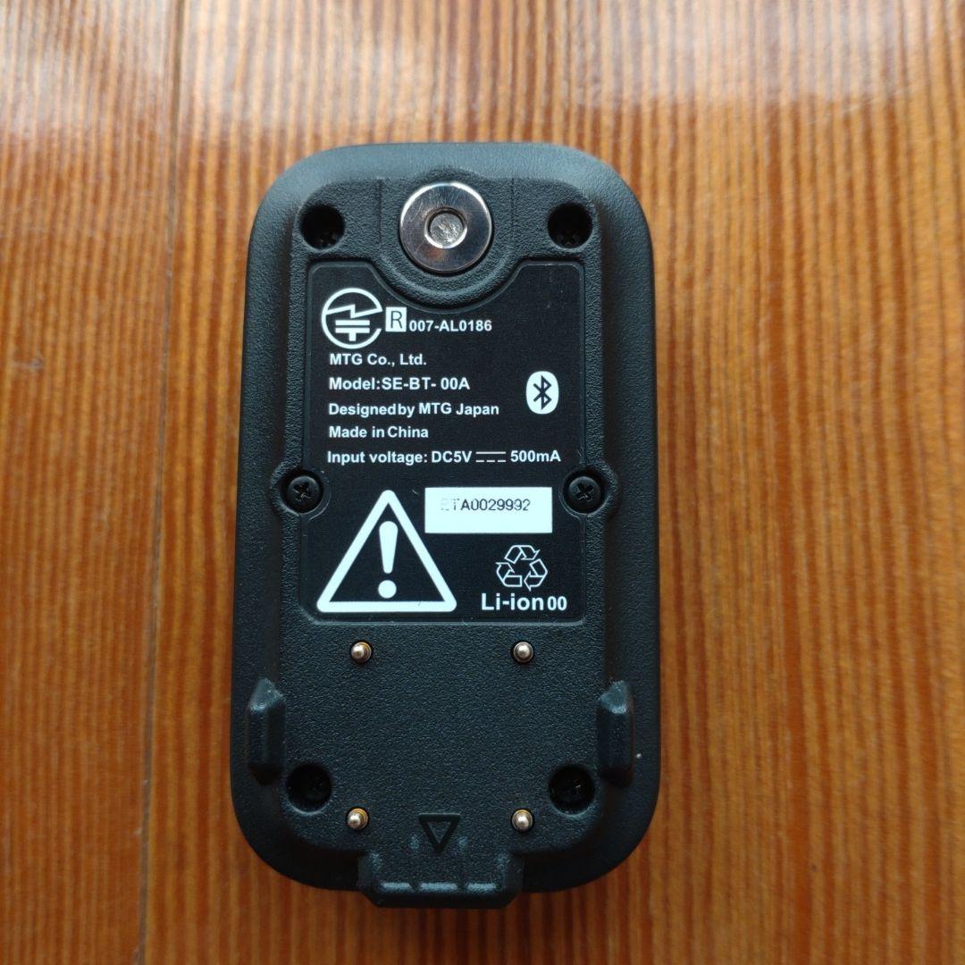 シックスパッド コアベルト Sサイズ ホームジム対応