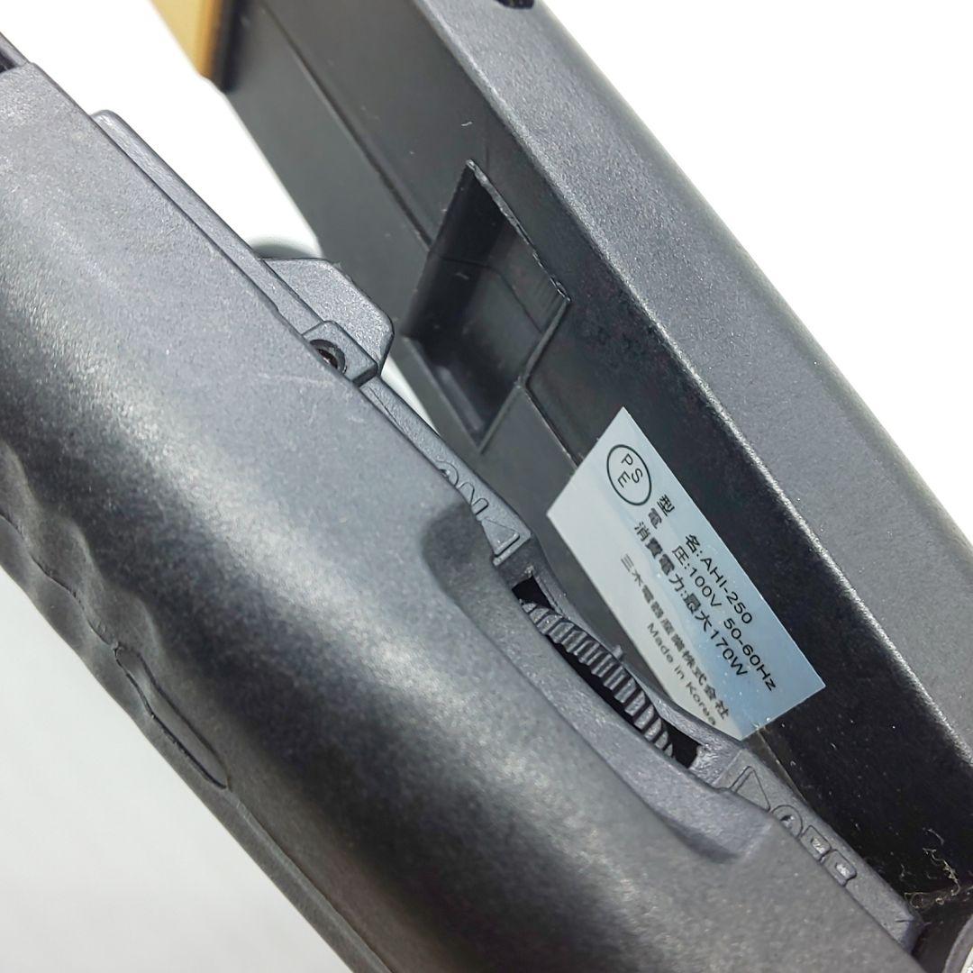 ※ワンダム ストレートアイロン onedam 【AHI-250・正規品】