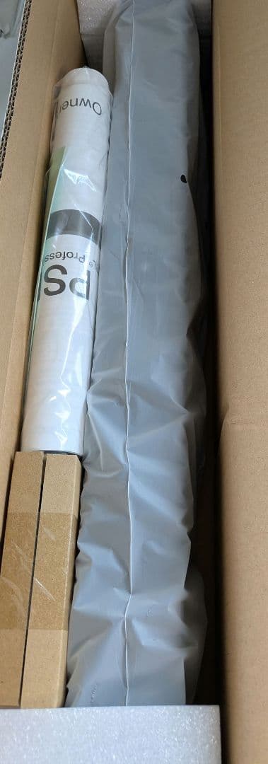 JBL スピーカー　PSB-1-J