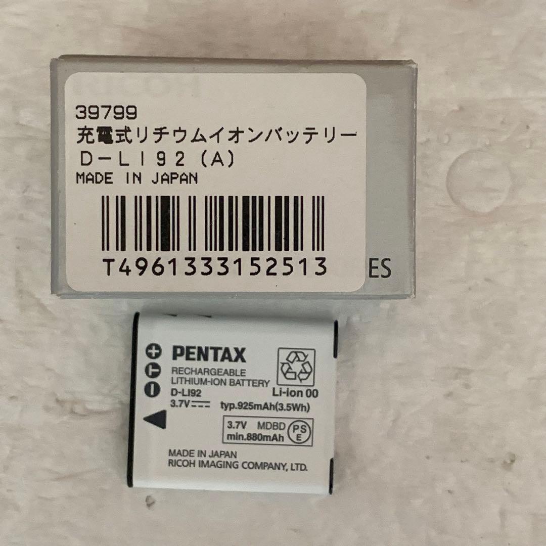 リコー RICOH WG-40 デジカメ