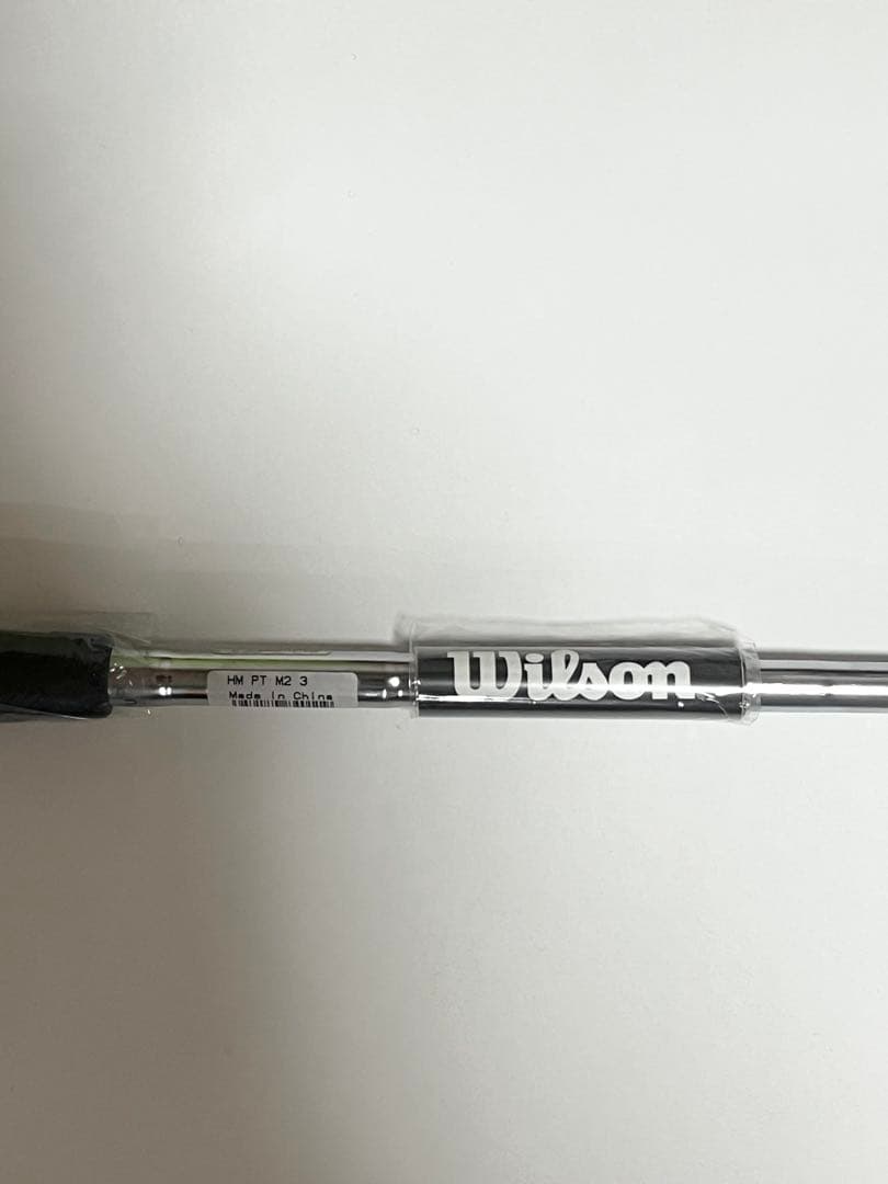 Harmonized M2 パター 赤/白