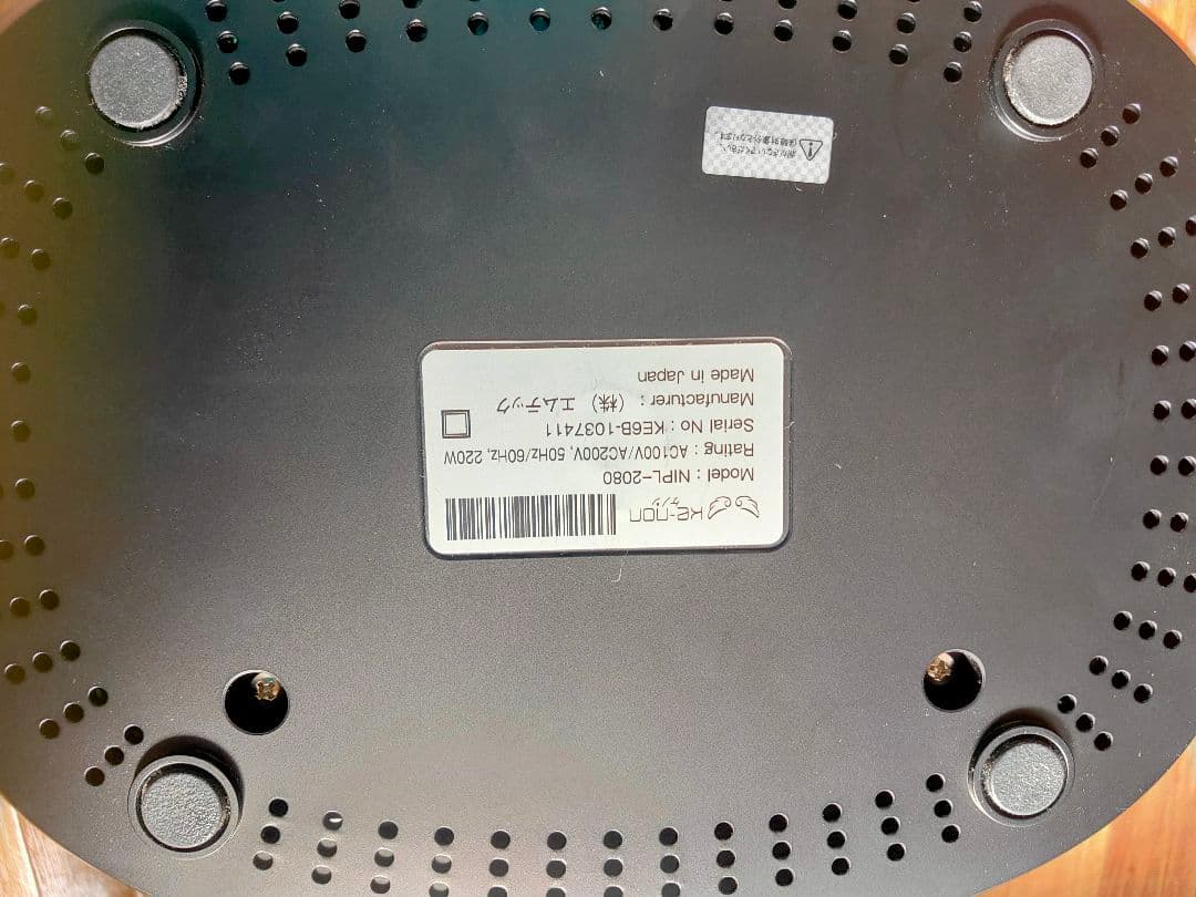 【★値下げ】ke-non ケノン脱毛器