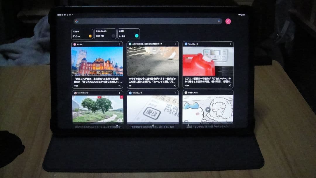 最新モデル　DOOGEE Tab G6 Pro VIP Edition
