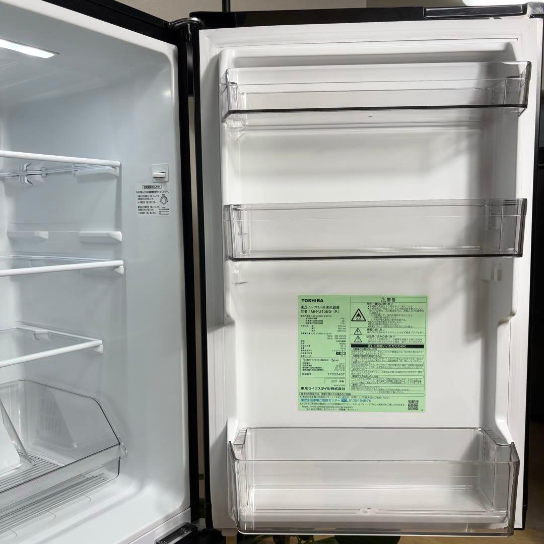 2023年 冷蔵庫 一人暮らし 単身用 小型 3ヶ月保証 送料無料 東芝 美品
