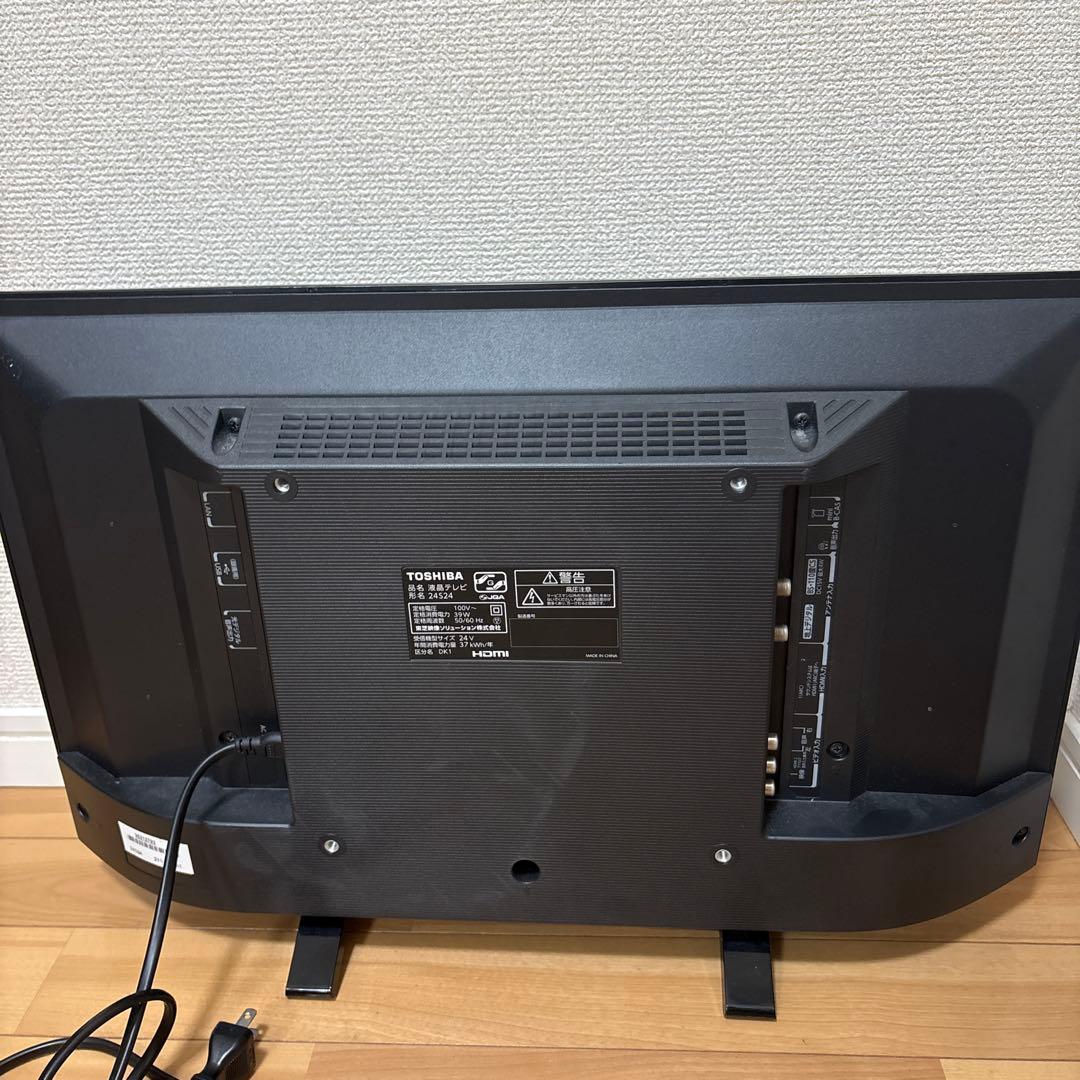 TOSHIBA REGZA 24S24 液晶テレビ 24インチ
