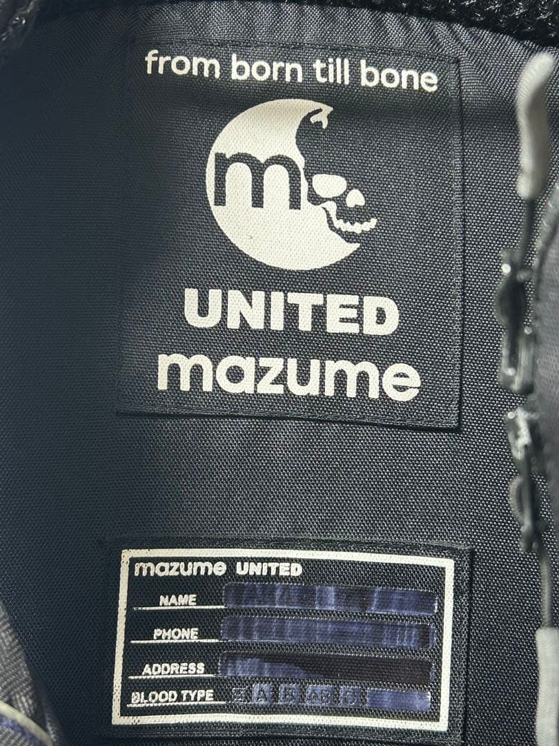 mazume MZX タイドマニア ライフジャケット