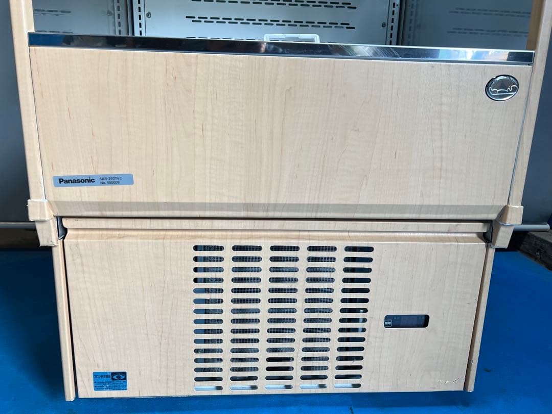 Panasonicオープン多段冷蔵ショーケースSAR-250TVC 業務用厨房