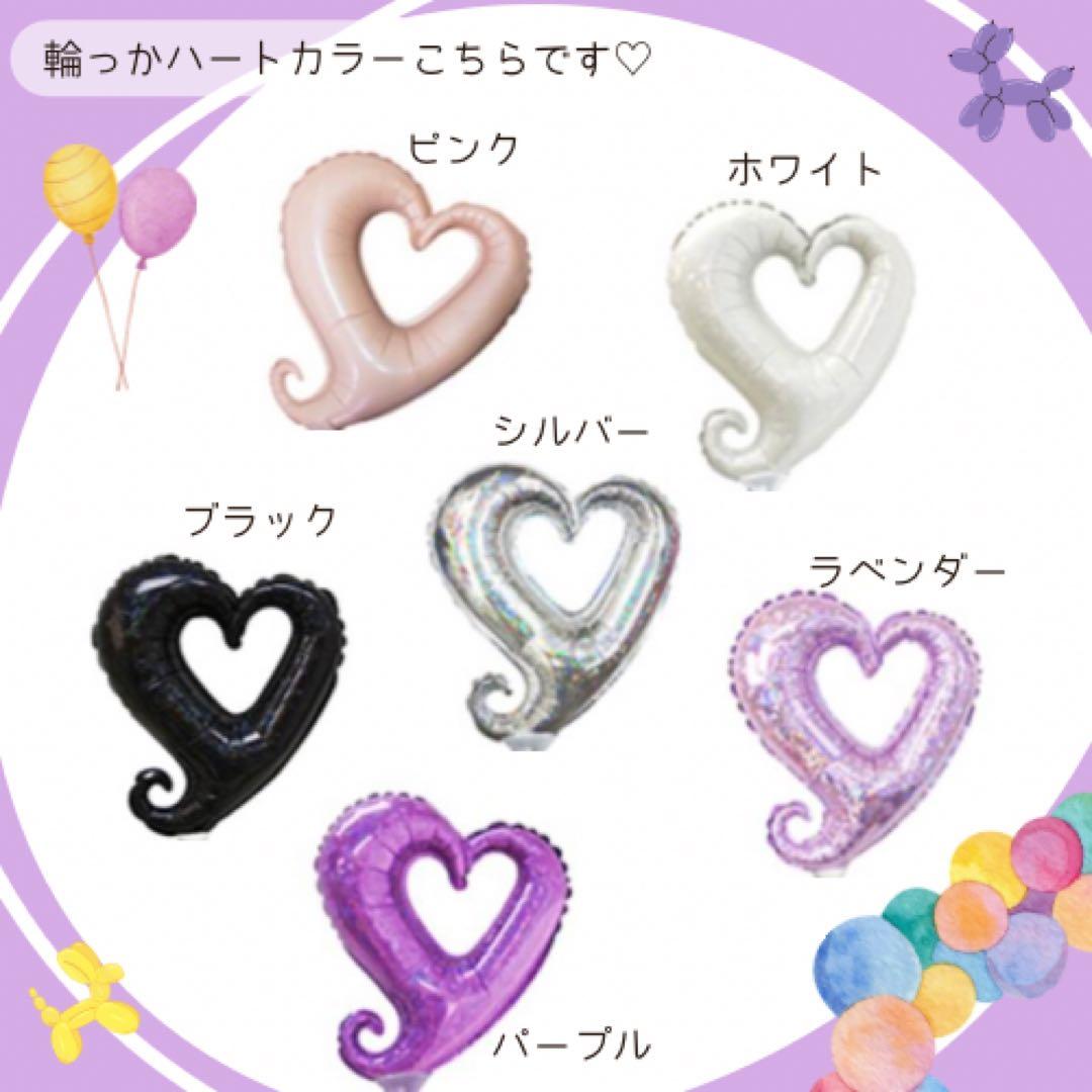 卒業式❤︎BIGバルーンブーケ花束｜風船 ギフト 誕生日 生誕祭 ブラック 黒