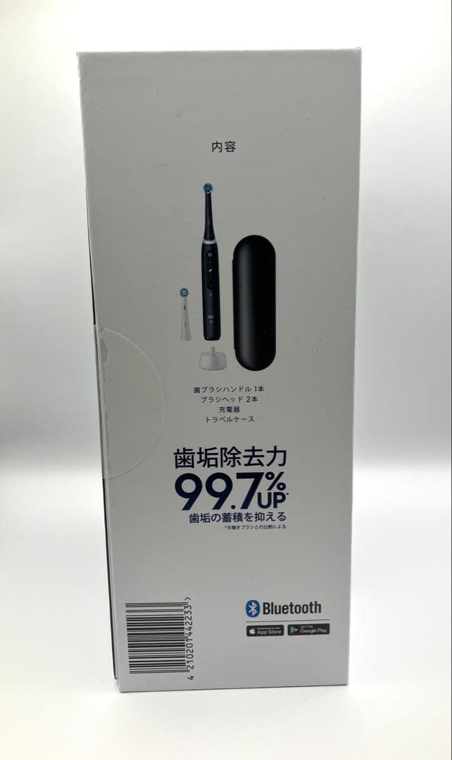 ブラウン 電動歯ブラシ オーラルB iOシリーズiO5