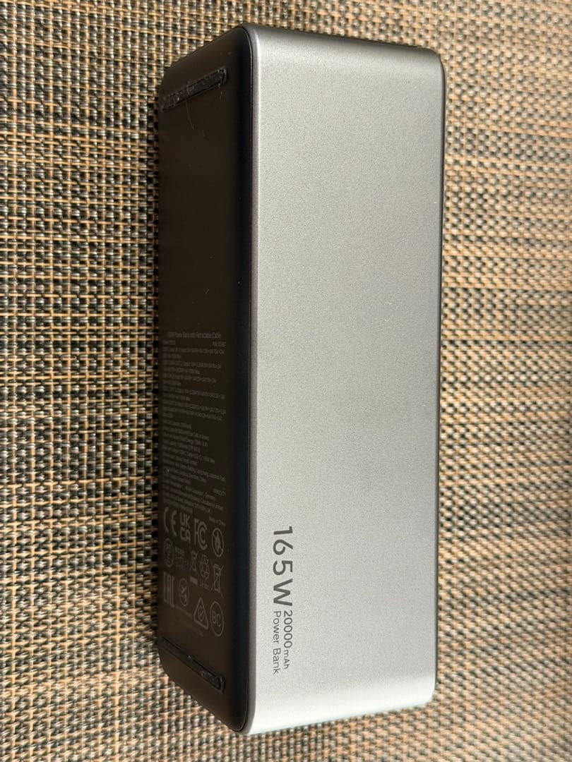 UGREEN Nerode 20000mAh モバイルバッテリー 165W