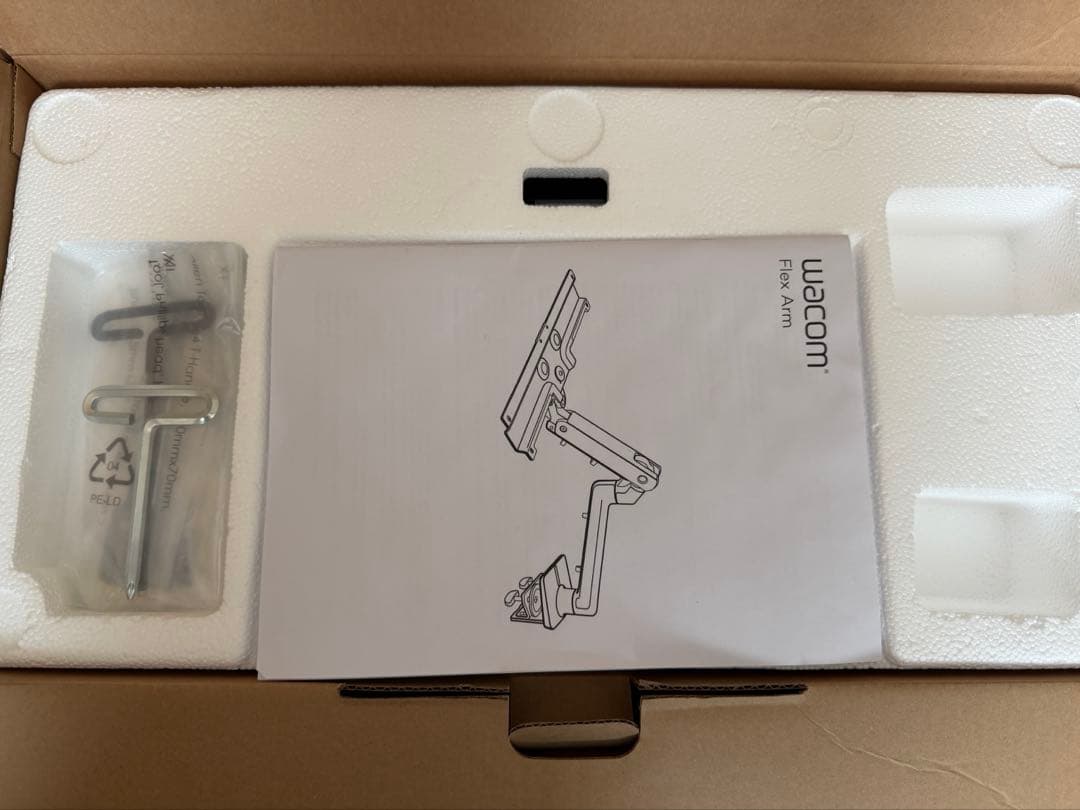 Wacom Flex Arm モニターアーム