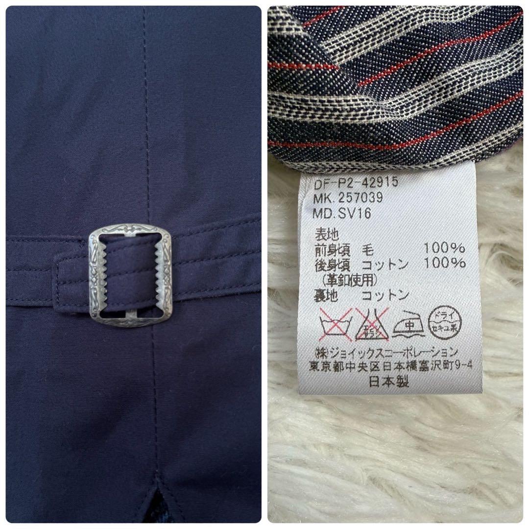 極美品/XL✨ザダファーオブセントジョージ×ハリスツイード ベスト ヘリンボーン