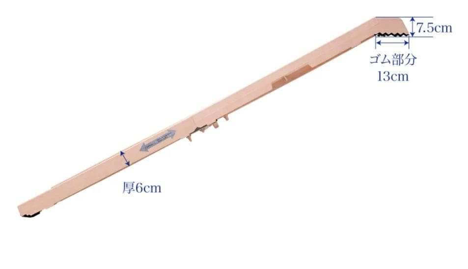 ペットステップロング ペット用介護スロープ 大型犬 耐荷重225kg 折畳み