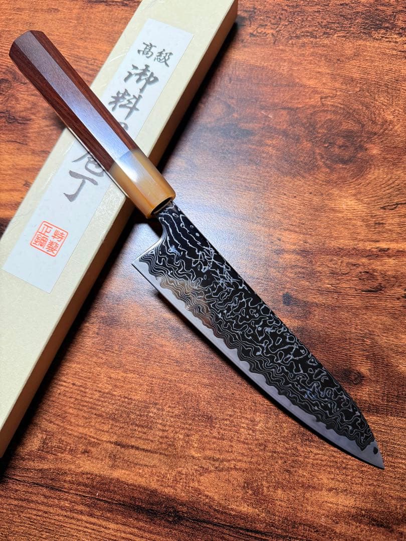 助松　和牛刀 包丁 6寸　VG10 ニッケルアマスカ　紫檀白水牛八角柄