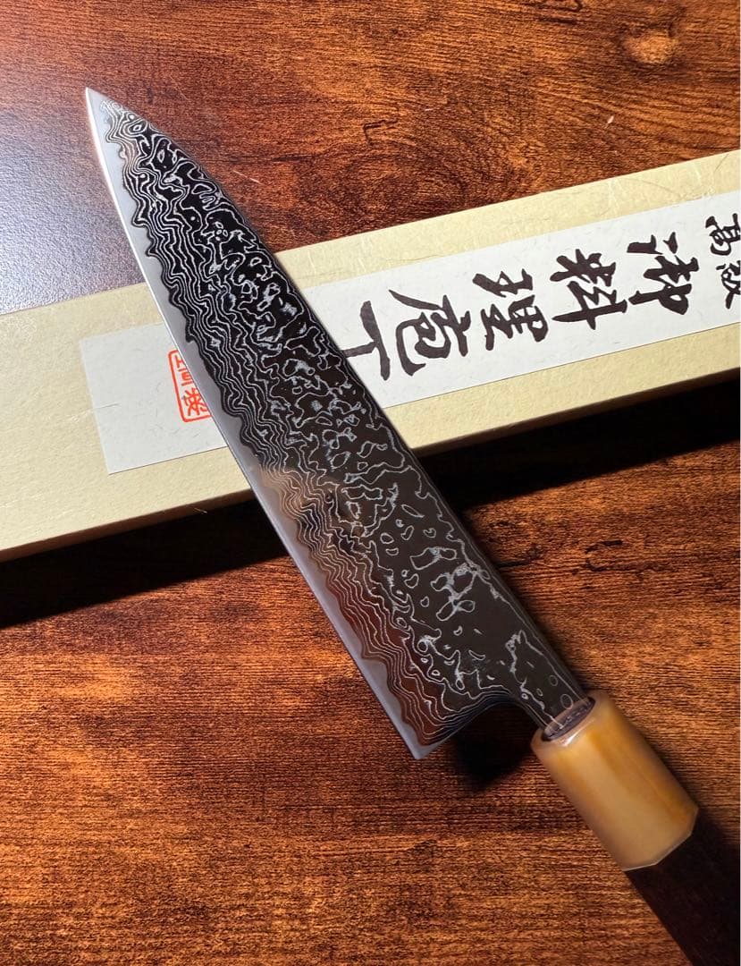 助松　和牛刀 包丁 6寸　VG10 ニッケルアマスカ　紫檀白水牛八角柄