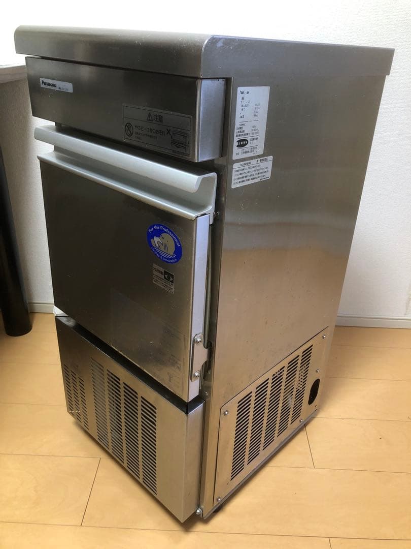 パナソニック　業務用製氷機　SIM-S2500 ホシザキ