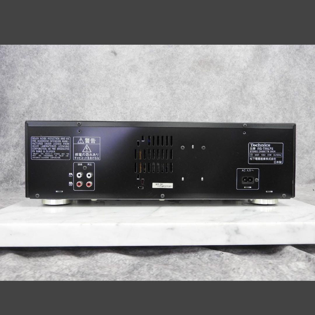 【美品】Technics RS-TR575 テクニクス ダブルカセットデッキ